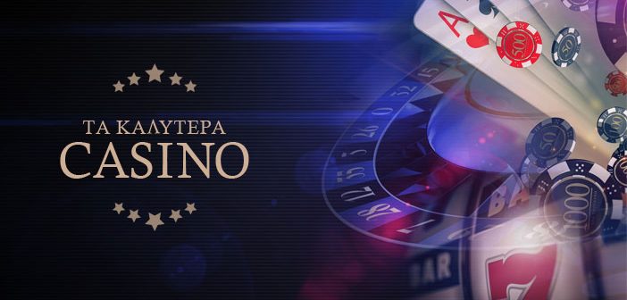 Exploring the Thrill of Real Money Casinos Exploring the Thrill of Real Money Casinos