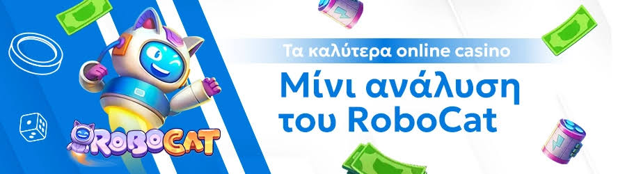 Καζίνο Live Χωρίς Ταυτοποίηση Η Νέα Τάση στον Γενικό Τζόγο Καζίνο Live Χωρίς Ταυτοποίηση Η Νέα Τάση στον Γενικό Τζόγο