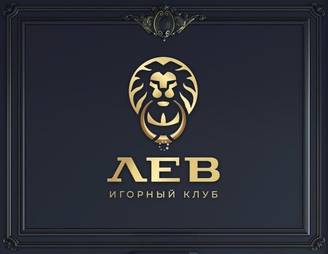 Мобильная версия и приложение онлайн-казино Lev Мобильная версия и приложение онлайн-казино Lev