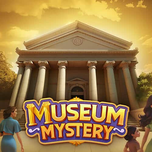 Puerto del Museo Mystery