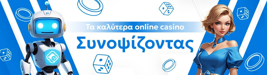 Ξένα Online Casino Οδηγός για τους Παίκτες -557957697 Ξένα Online Casino Οδηγός για τους Παίκτες -557957697